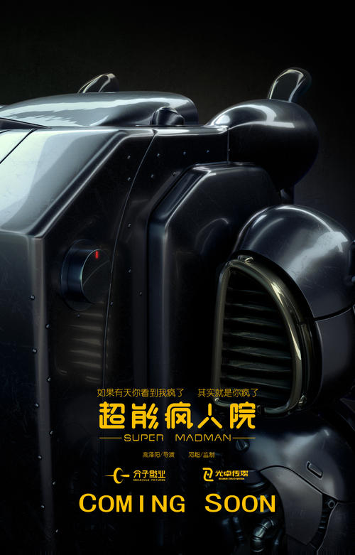怎么做假佛罗里达大西洋大学文凭毕业证